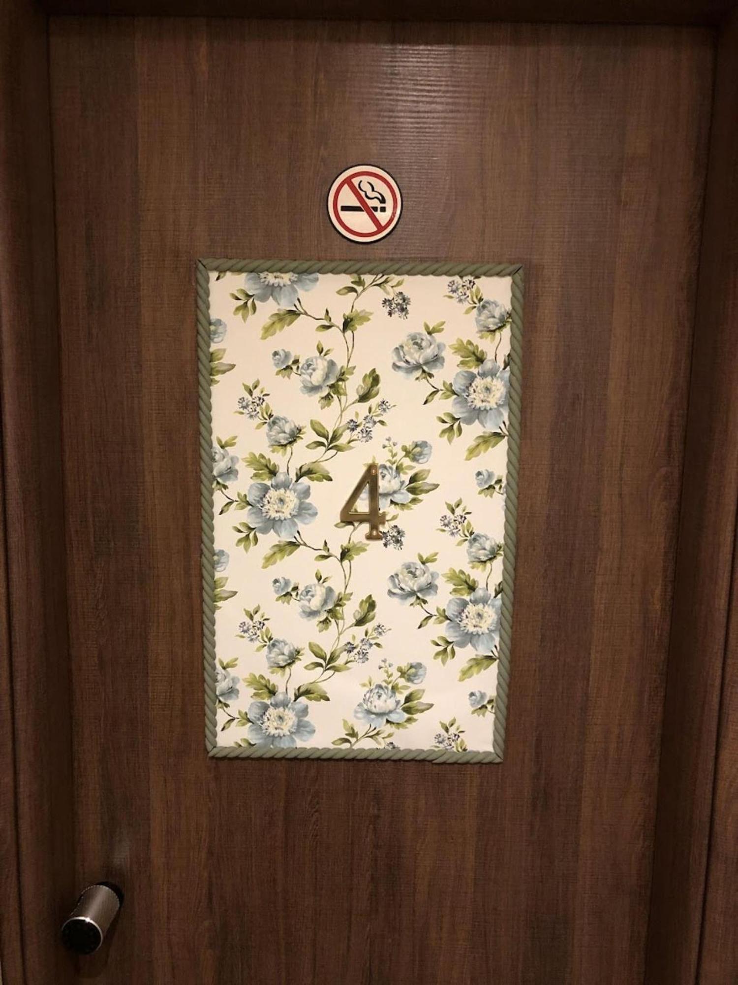 Stagiates Guest House At Pelion 포르테리아 외부 사진